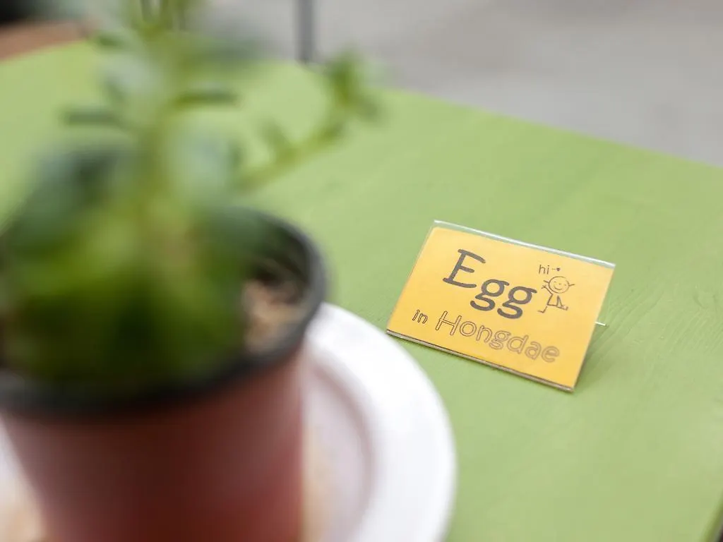 Egg Guesthouse Korea Seoul South Korea