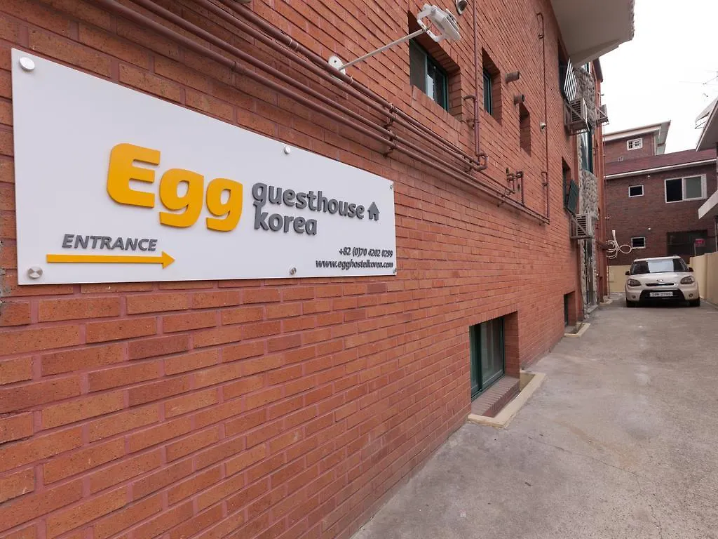 Egg Guesthouse Korea Seoul 0*,  South Korea