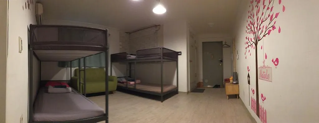 Guest house Egg Guesthouse Korea Seoul