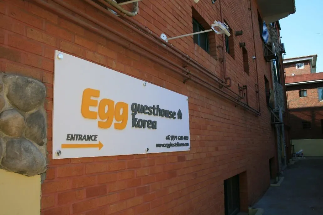 Egg Guesthouse Korea Seoul Guest house