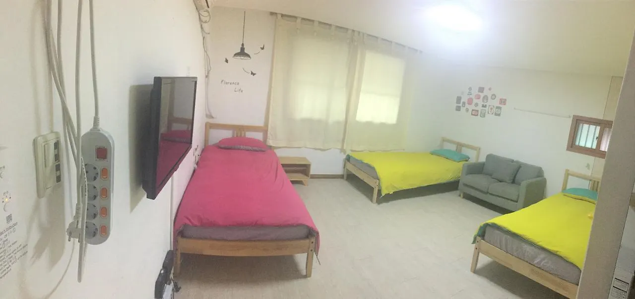 Egg Guesthouse Korea Seoul Guest house