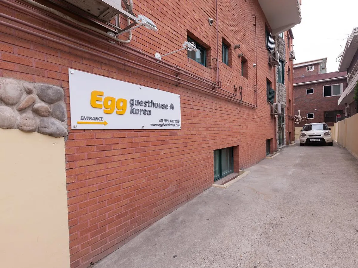 Guest house Egg Guesthouse Korea Seoul